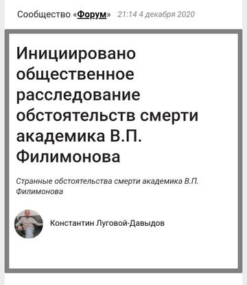https://forumupload.ru/uploads/0017/a0/a2/389/t343133.jpg