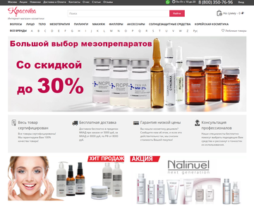 https://forumupload.ru/uploads/0017/a8/51/1032/t345271.png