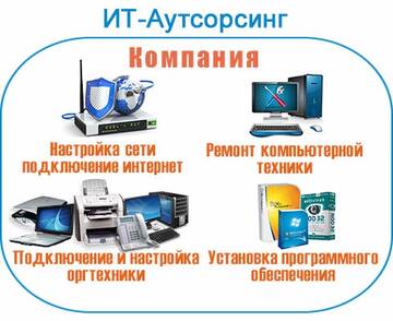 https://forumupload.ru/uploads/0017/aa/fe/101/t755709.jpg