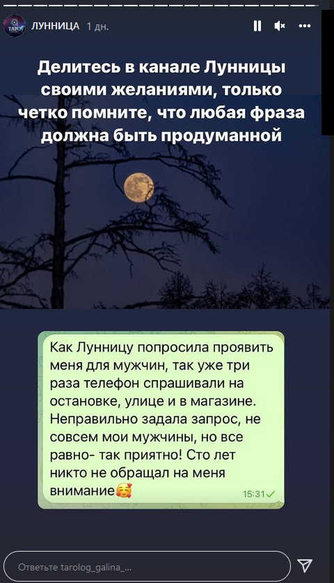 https://forumupload.ru/uploads/0017/b4/0a/3/344502.png