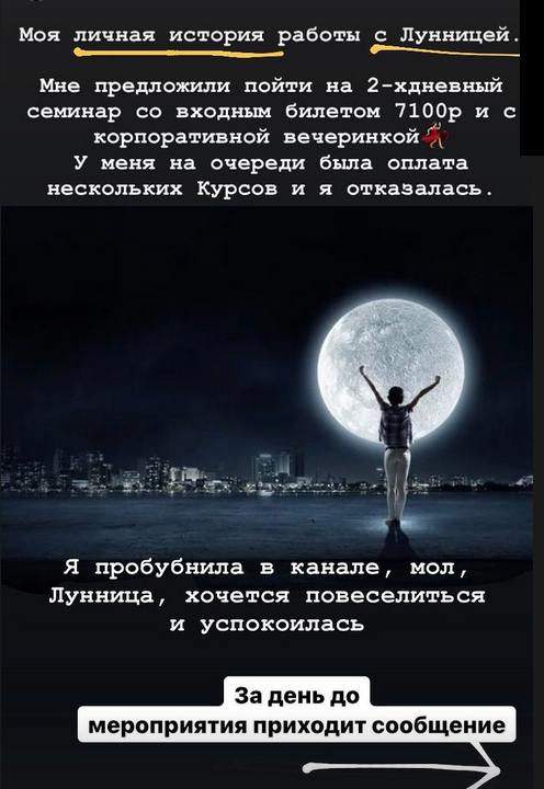 https://forumupload.ru/uploads/0017/b4/0a/3/529513.png