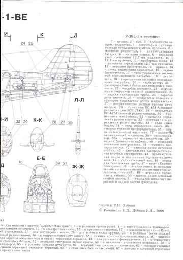 https://forumupload.ru/uploads/0017/cd/0a/113/t703686.jpg