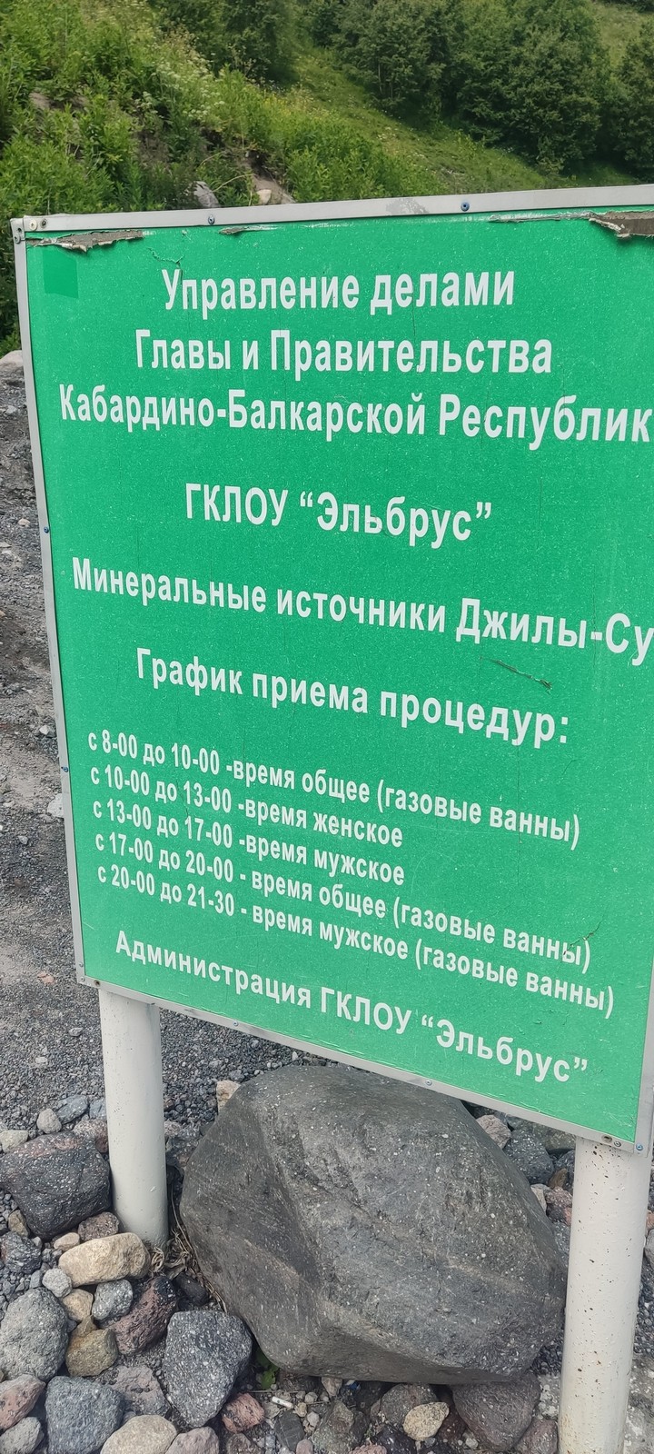 https://forumupload.ru/uploads/0017/d2/91/173/132659.jpg