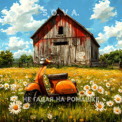 https://forumupload.ru/uploads/0017/df/04/44/t503157.jpg
