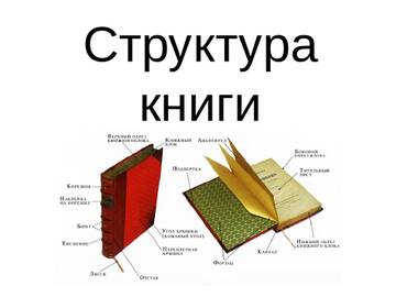 https://forumupload.ru/uploads/0017/e1/fd/2/t213921.jpg