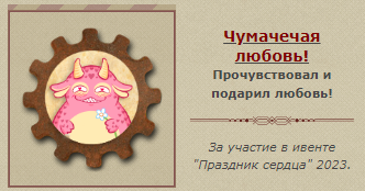 https://forumupload.ru/uploads/0017/ec/37/3/144004.png