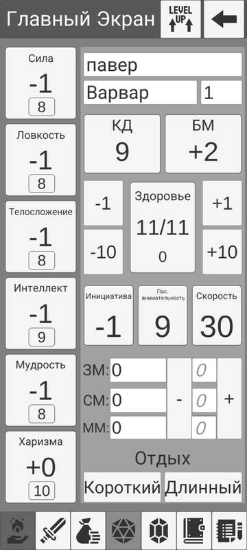 https://forumupload.ru/uploads/0017/ef/32/246/t723796.jpg