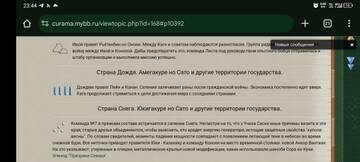 https://forumupload.ru/uploads/0017/ef/32/246/t819604.jpg