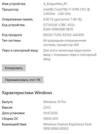 https://forumupload.ru/uploads/0017/fb/db/57/t648627.jpg