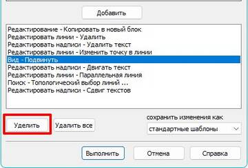 https://forumupload.ru/uploads/0017/fb/db/9/t93774.jpg