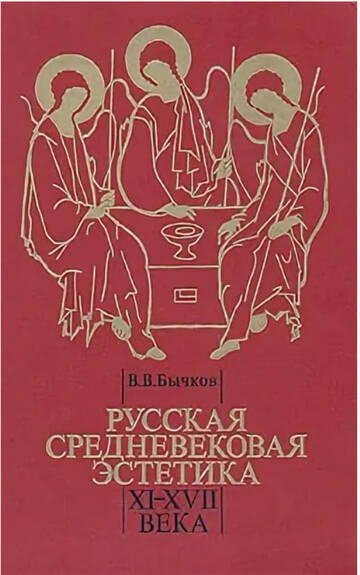 О многополярности мышления и восприятии сознания.