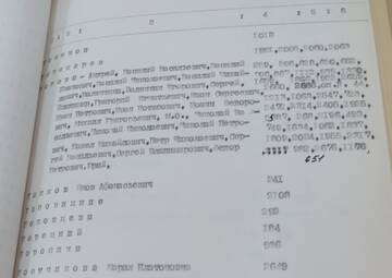 https://forumupload.ru/uploads/0018/14/63/2/t879525.jpg