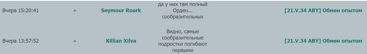 https://forumupload.ru/uploads/0018/1a/00/202/44087.png