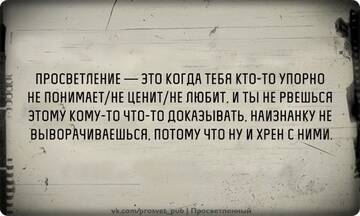 https://forumupload.ru/uploads/0018/1f/0e/115/t397271.jpg