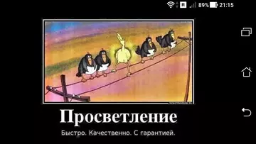 https://forumupload.ru/uploads/0018/1f/0e/115/t500238.webp