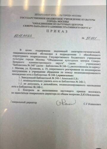 https://forumupload.ru/uploads/0018/1f/0e/16/t819244.jpg