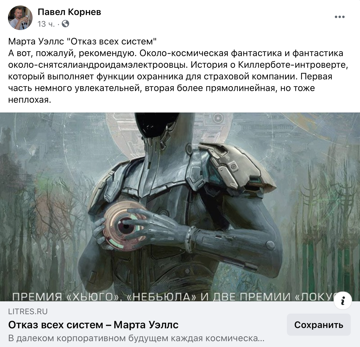 https://forumupload.ru/uploads/0018/1f/0e/6/526658.jpg