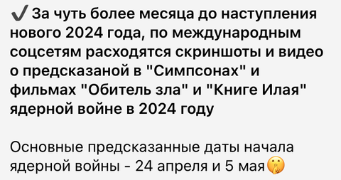https://forumupload.ru/uploads/0018/1f/0e/6/t441493.png
