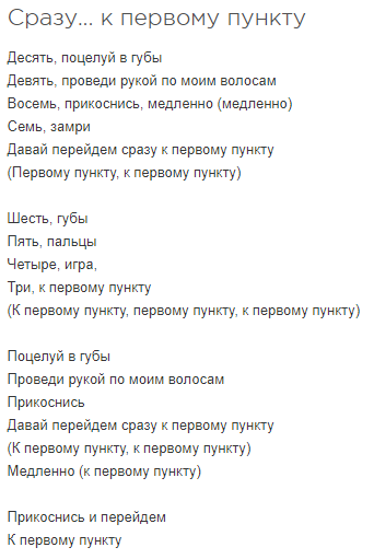 https://forumupload.ru/uploads/0018/1f/0e/6/t95511.png