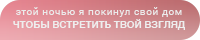 https://forumupload.ru/uploads/0018/25/bf/2/994100.png