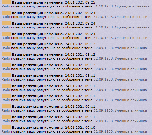 https://forumupload.ru/uploads/0018/28/7e/831/705058.png