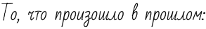 https://forumupload.ru/uploads/0018/28/7e/855/262443.png
