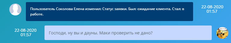 https://forumupload.ru/uploads/0018/28/7e/858/754162.png