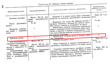 https://forumupload.ru/uploads/0018/29/2a/173/t468512.png