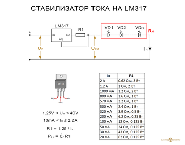 https://forumupload.ru/uploads/0018/29/2a/173/t554266.png