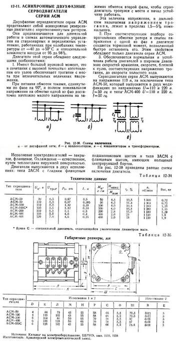 https://forumupload.ru/uploads/0018/29/2a/173/t925680.jpg