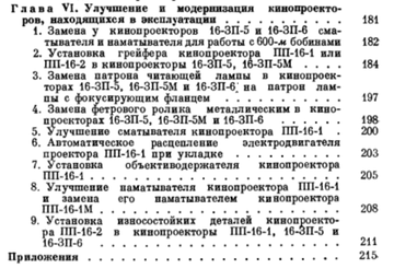 https://forumupload.ru/uploads/0018/29/2a/288/t242553.png