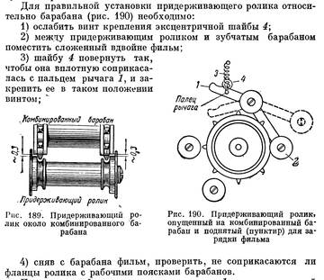 https://forumupload.ru/uploads/0018/29/2a/3/t205971.jpg