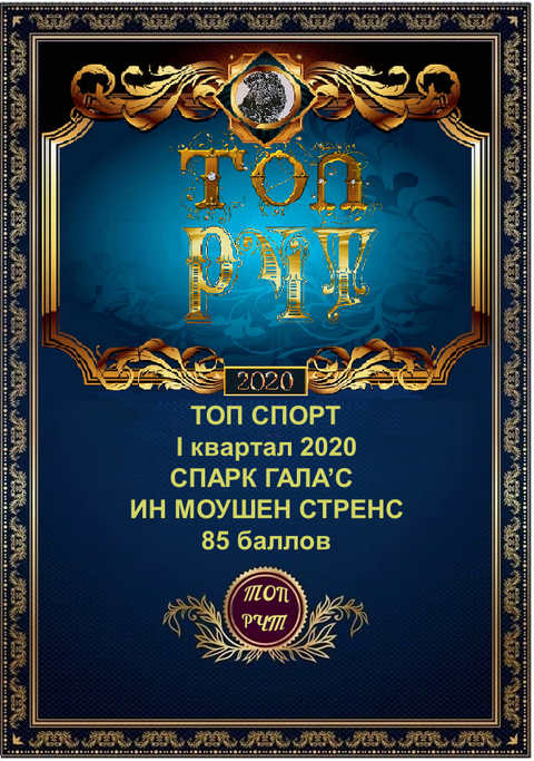 https://forumupload.ru/uploads/0018/2c/a1/3/t637077.png