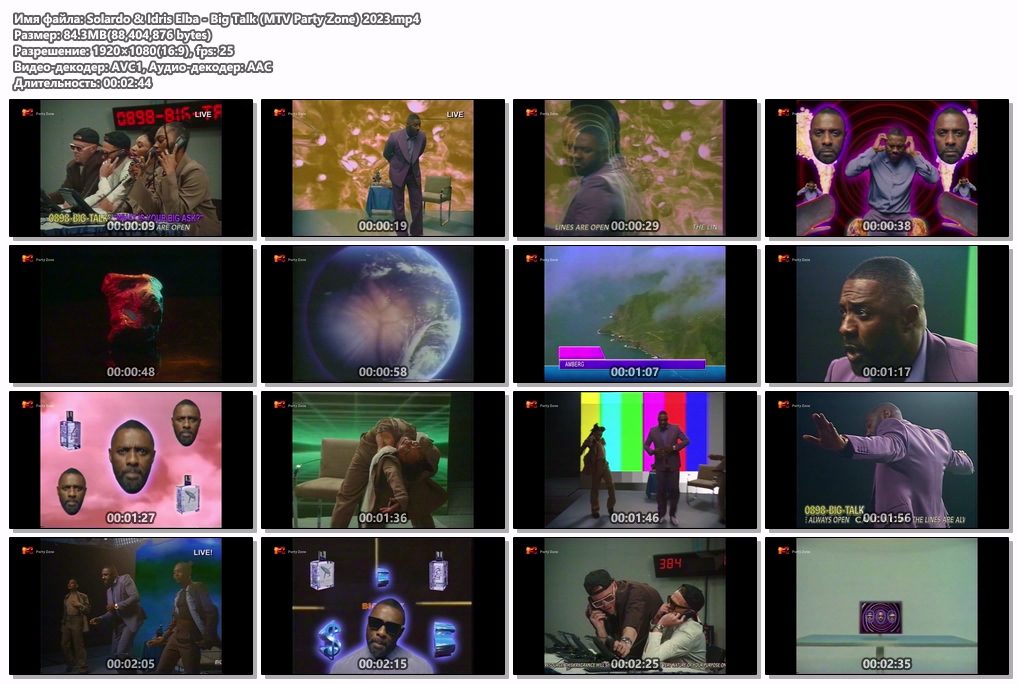 https://forumupload.ru/uploads/0018/32/55/584/175743.jpg