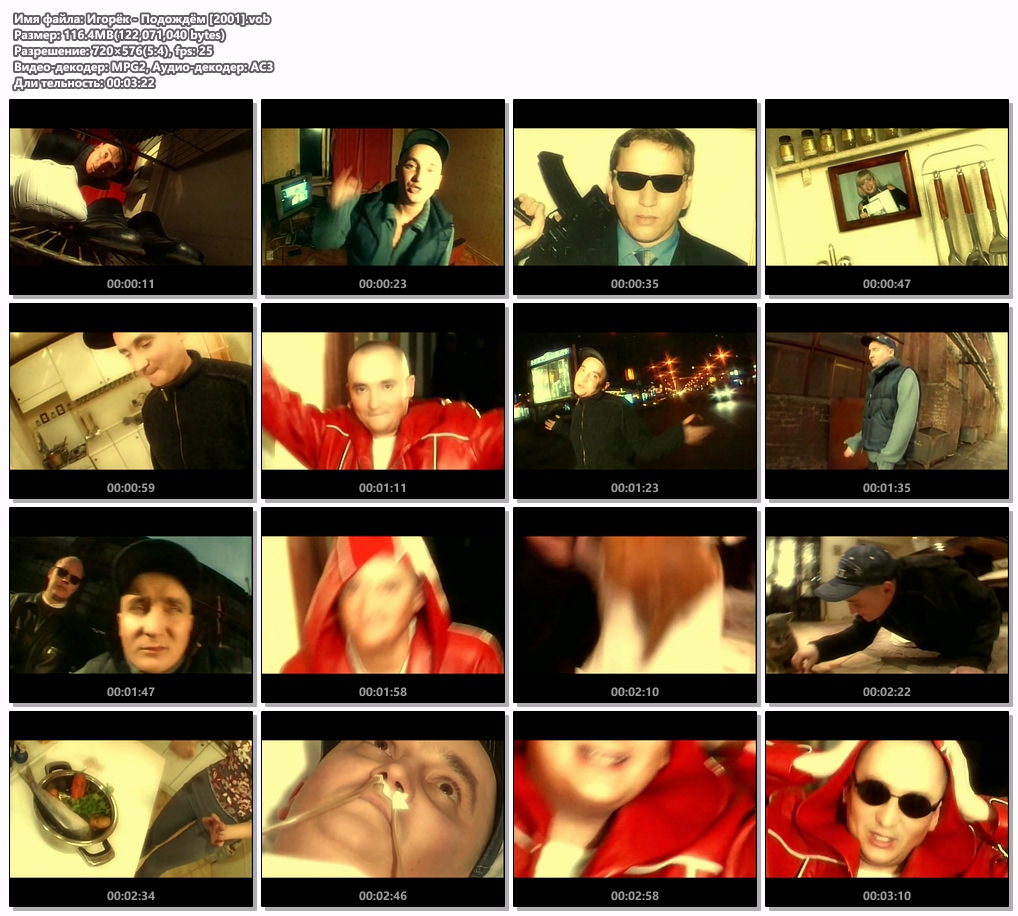 https://forumupload.ru/uploads/0018/32/55/584/382186.jpg