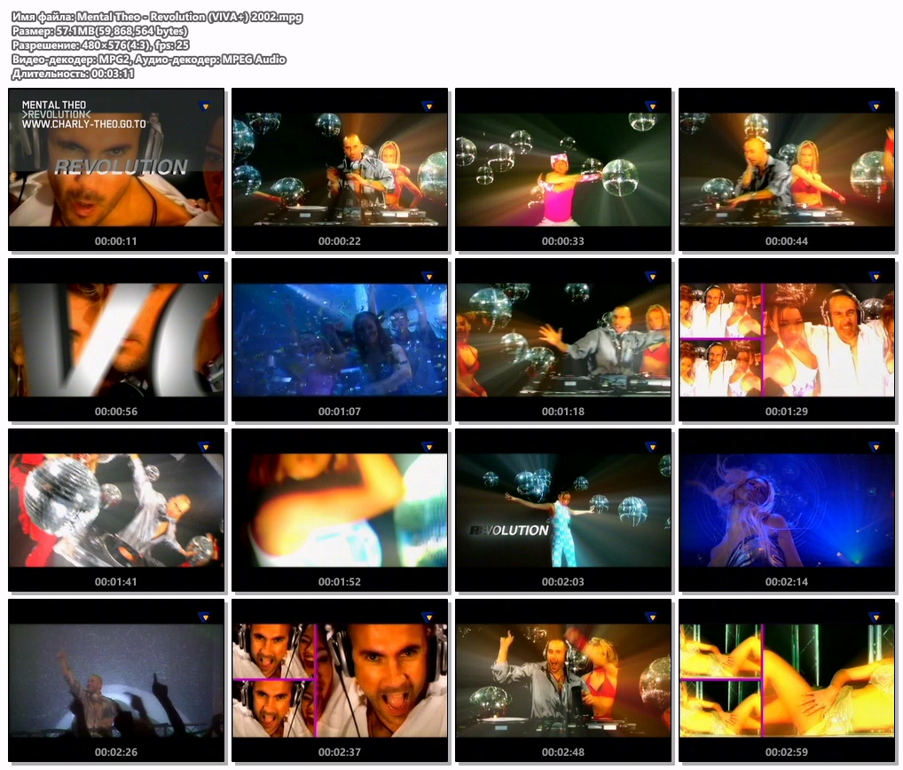https://forumupload.ru/uploads/0018/32/55/584/411075.jpg