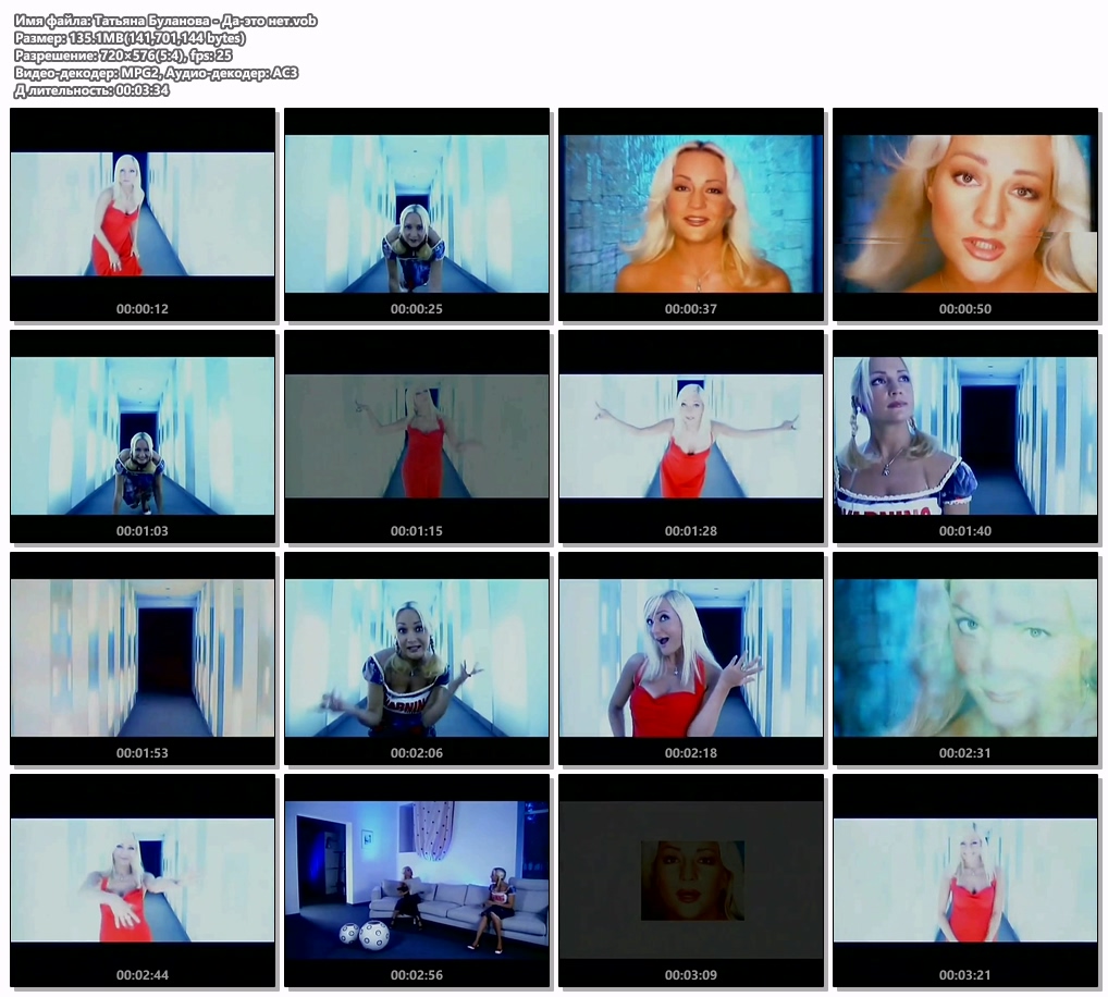 https://forumupload.ru/uploads/0018/32/55/584/532887.jpg