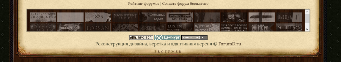 https://forumupload.ru/uploads/0018/3d/6c/4/615234.png