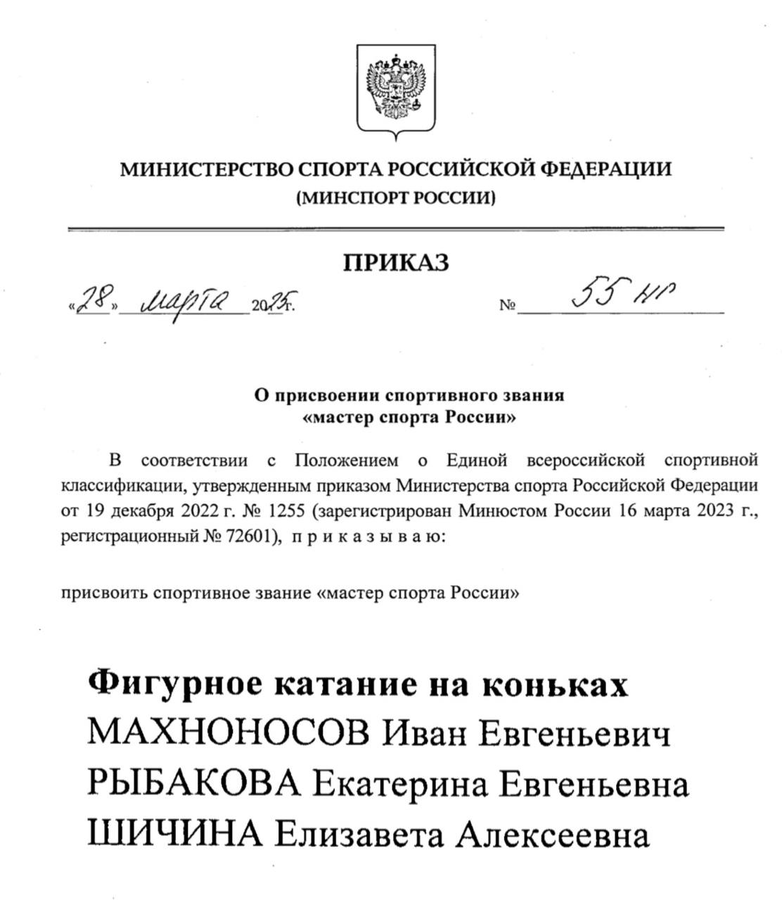 https://forumupload.ru/uploads/0018/52/7b/8779/475927.jpg