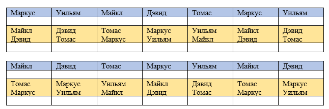 https://forumupload.ru/uploads/0018/5f/c0/17/786805.png
