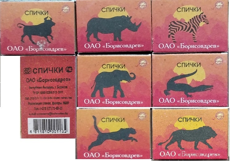 https://forumupload.ru/uploads/0018/8e/d4/141/188122.jpg