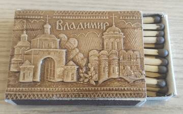 https://forumupload.ru/uploads/0018/8e/d4/5/t793072.jpg