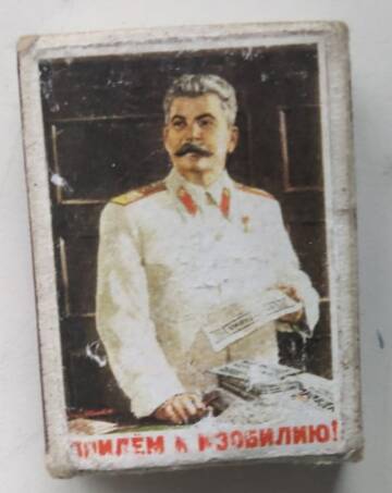 https://forumupload.ru/uploads/0018/8e/d4/87/t268365.jpg