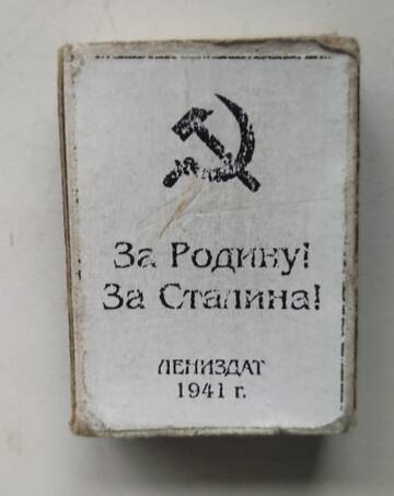 https://forumupload.ru/uploads/0018/8e/d4/87/t679986.jpg