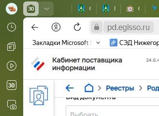 https://forumupload.ru/uploads/0018/c9/9d/508/t525738.jpg