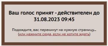 https://forumupload.ru/uploads/0018/e2/2e/265/t273710.jpg
