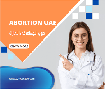 حبوب سايتوتك الدفع عند الاستلام الامارات T210869