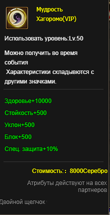 https://forumupload.ru/uploads/0019/2a/da/422/t885383.png