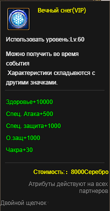 https://forumupload.ru/uploads/0019/2a/da/422/t956693.png