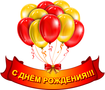 https://forumupload.ru/uploads/0019/3a/78/12/t882891.png